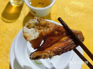 Liyuan Mountain Villa