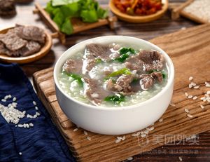 Lijing Bay Nightlife