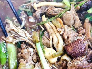 Tianji Vinegar-Marinated Chicken