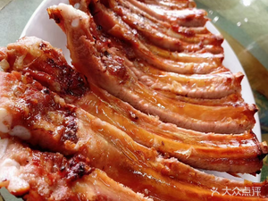 Lijing Mountain Villa