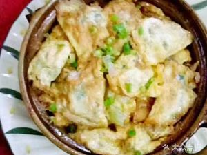 Jun Tian Rural Cuisine