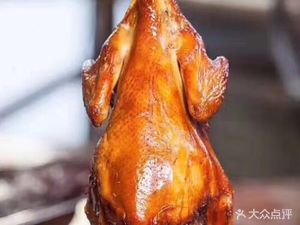 Dong Kaiyuan Farmhouse