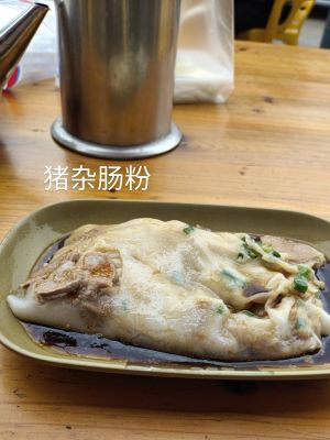 Fengge Farmhouse Cuisine