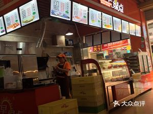 Jin Zao Lv Dian (No. gzd060 Guangdong Foreign Affairs College Store)