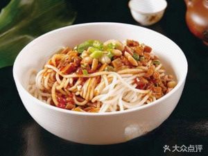 Hangzhou Steamed Dumplings (Pengcheng 1st Street Store)