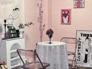 Banxing Coffee (Dayuan Branch)