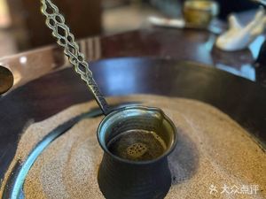 Lao Wai Coffee House