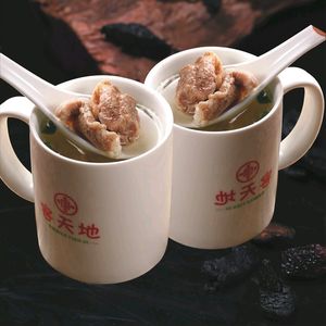 Ke Tian Di Wuhua Hakka Cuisine