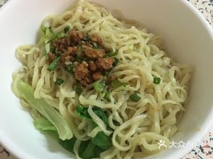 Kejia Shengji Noodles