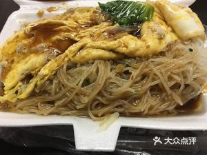 Kejia Stone-Milled Rice Noodle (Taihe Milong Commercial Street Store)