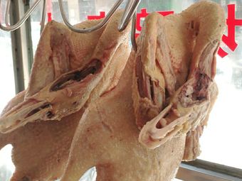 Kejia Cuisine (Taihe North Road Branch)