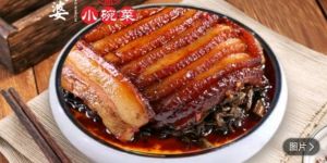 Grandma's Small Bowl Dishes - Home-style Cooking (Dayuan Branch)