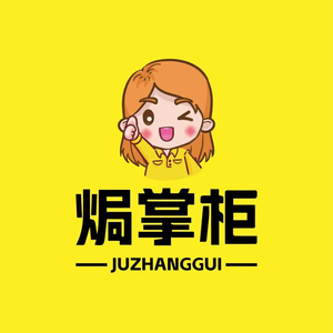 Grilled Master (Taihe Jinbo Branch)