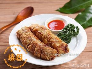 Xi Yuan Cantonese Dim Sum & Fried Rice Noodles Soup (Dayuan Branch)