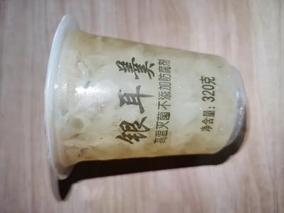 Northern Bakery (Baoshu Road Branch)