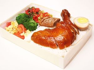 Yuexing Roast Meat Fast Food Shop