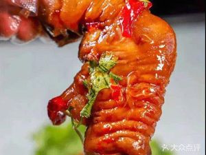 Northern Lamb Soup House (Chaoliang North Road Branch)