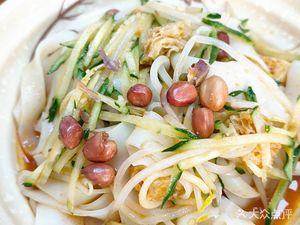 Yu Yao Hot Dry Noodles