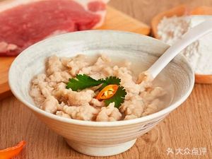 Fuding Pork Slice Beauty (Taihe Store)