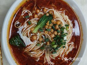 Chongqing Noodles (Suifeng Village Branch)