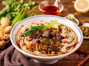Changde Beef & Lamb Noodles (Taihe Store)