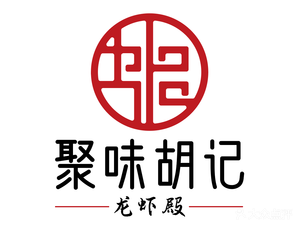 Authentic Qianjiang Wuyi Oil-Braised Large Shrimp (Wanlong Innovation Building Branch)