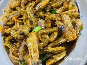 Jinxing Vinegar Garden