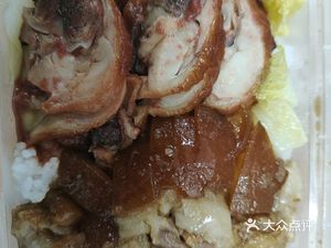 Authentic Longjiang Pig Foot Rice (Suifeng Shiyan Road Store)