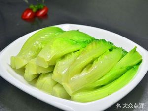 E-commerce Nutrition · Abalone Rice (Taihe Store)