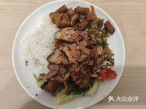 Longjiang Pig Trotter Rice