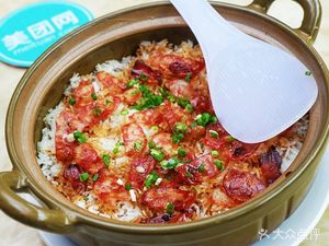 Wuyi Claypot Rice (Helye Road Store)
