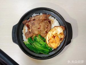 Chao Ji Baozi Rice (Taihe Branch)
