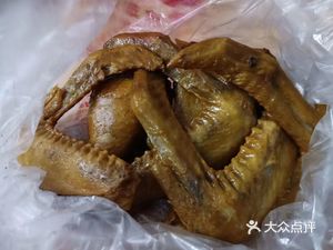 Jiadiaowei (Taixing, Guangzhou Store)