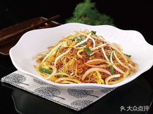Authentic Guilin Rice Noodles (Pengcheng First Street Store)