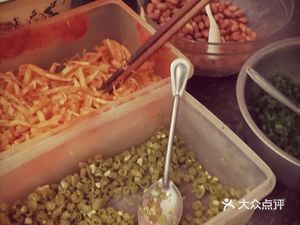 Shi's Guilin Rice Noodles