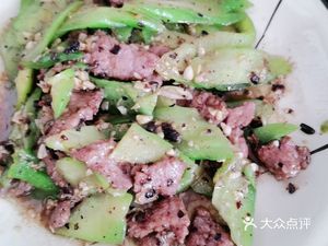 Xiang-Yue Restaurant