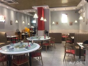 Chaowang Seafood Buffet