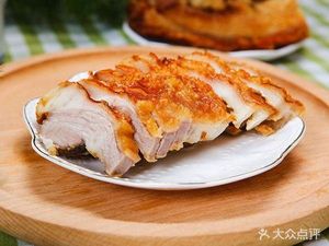Zhanjiang Leizhou Duck Rice (Dayuan New Village South Street Branch)