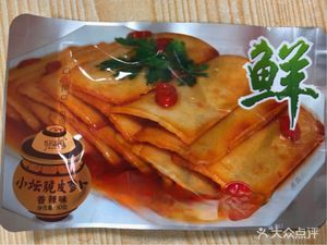 Huaji Beef Rice Noodle Soup