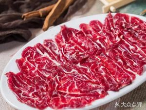 Authentic Chao-Shan Beef Rice Noodles