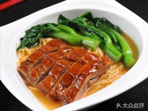 Chao Wei Xuan Soup Noodles (Tahe Branch)