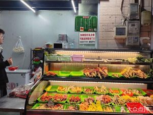 Xi Le Fried Skewers (Xingtai Sanlu Store)