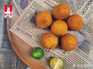 Han Samdo Korean Fried Chicken (Tahe Branch)