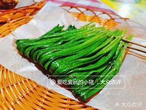 Jian Dan Barbecue (Ruyi Community Branch)