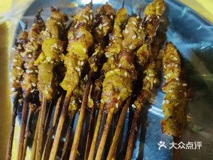 Xinjiang Hotan Lamb Skewers