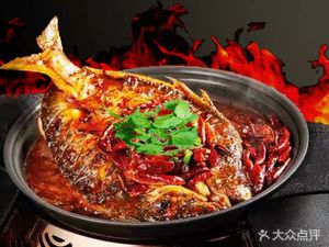 Muyu Fang · Tofu Hot Pot with Fish