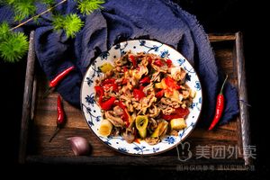 Live Fish Fresh · Paper-wrapped Fish (Yongxing Branch)