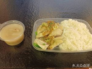 Jupin Tang Roast Pork (Xiejiazhuang Renrenjia Store)