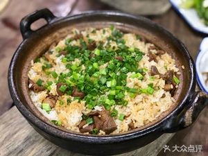 Nan Quan Wang Roast Chicken Field