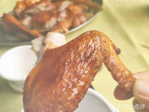 Wangjiao Roast Chicken